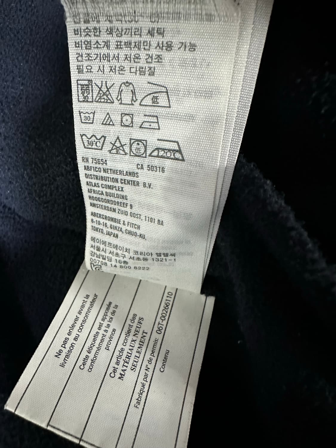 아베크롬비 네이비 패딩 조끼 상품이미지4