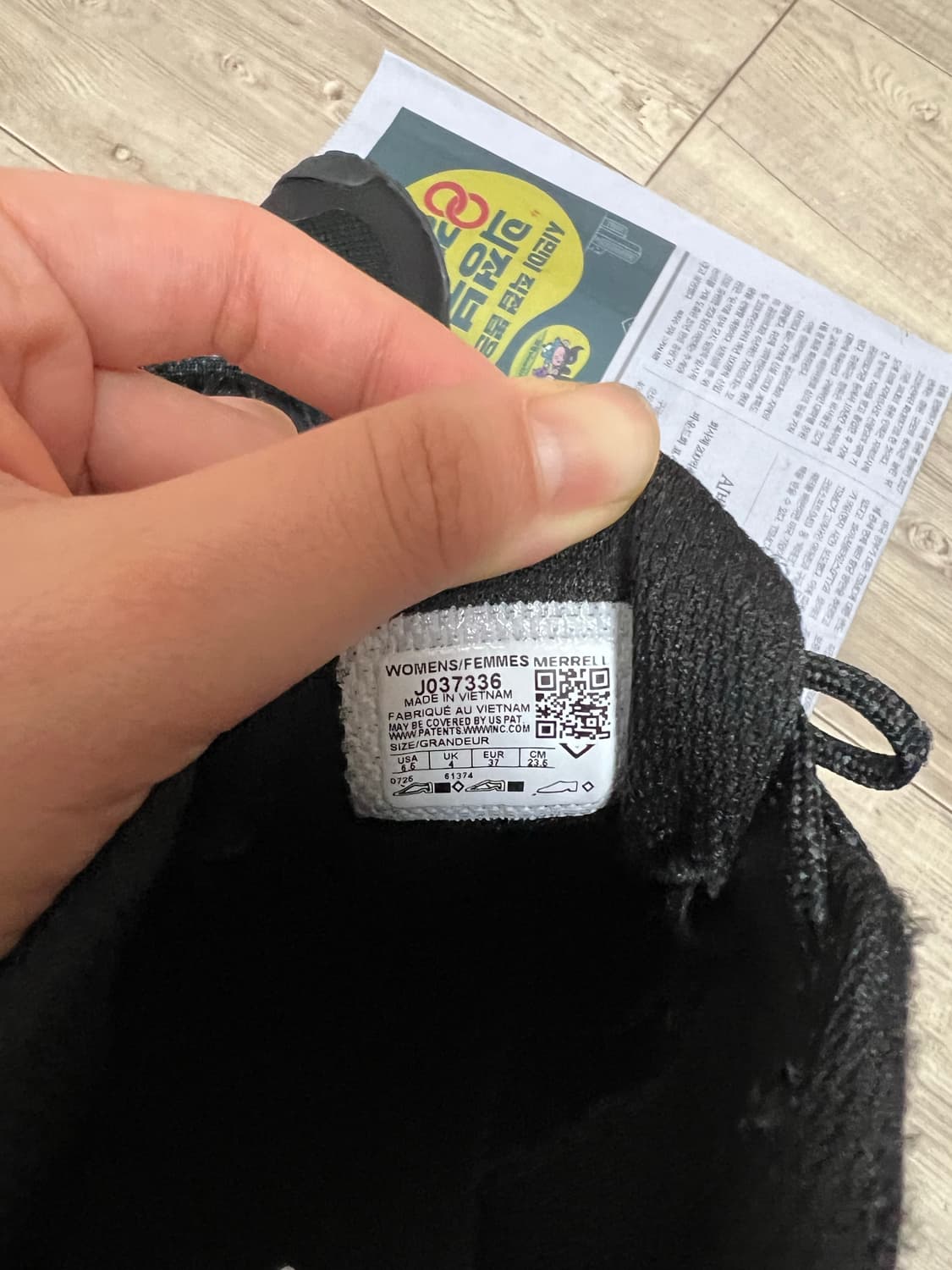 머렐 우먼 트레일 글로브 상품이미지7