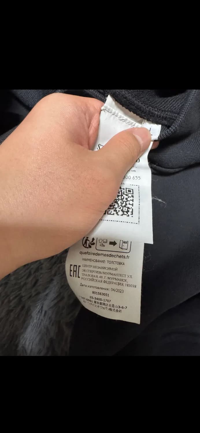 스톤아일랜드 맨투맨 L 상품이미지3