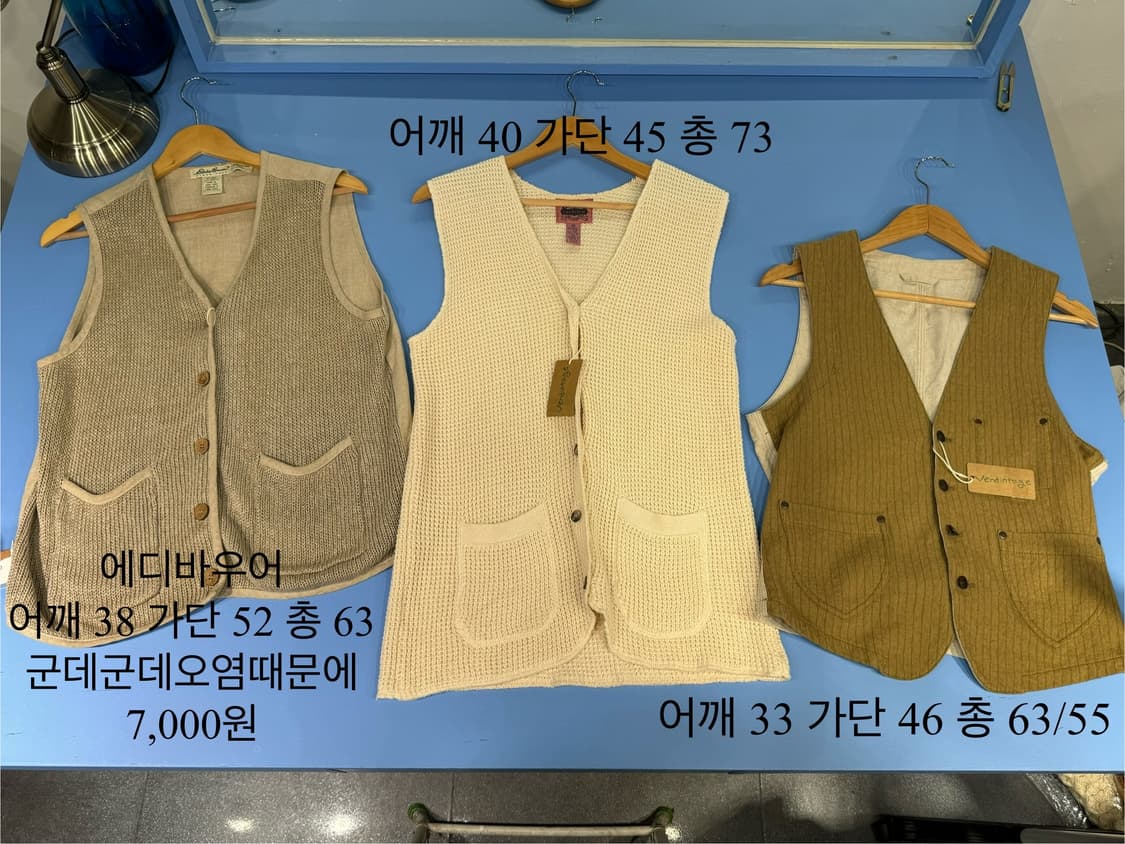 남녀공용 일본빈티지 장당7천원 상품이미지4