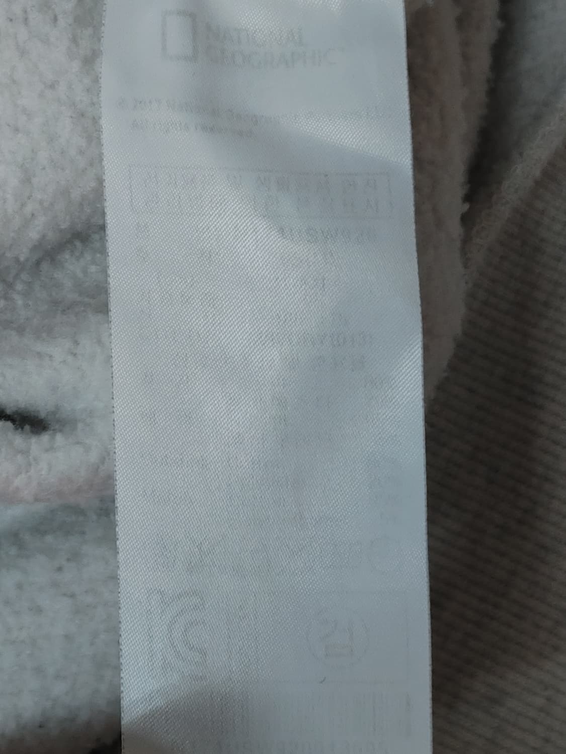 NATIONAL GEOGRAPHIC 내셔널 지오그래픽 사각로고 맨투맨 상품이미지10