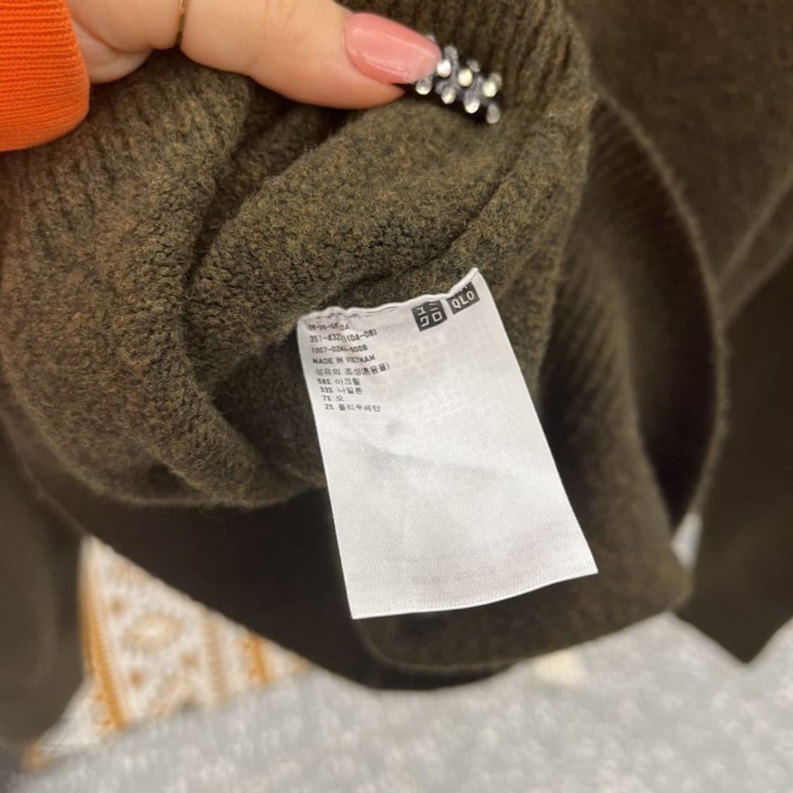 유니클로 X JW앤더슨 수플레얀 반집업 말차카키 니트 S C10497 상품이미지6