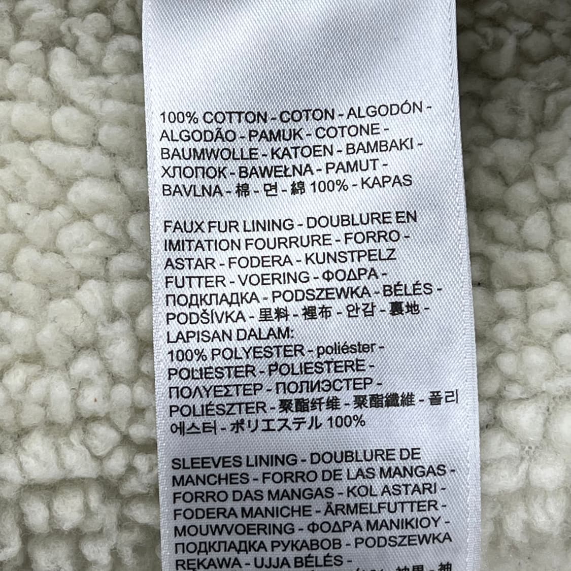 리바이스 쉐르파 데님자켓 s09834 상품이미지8