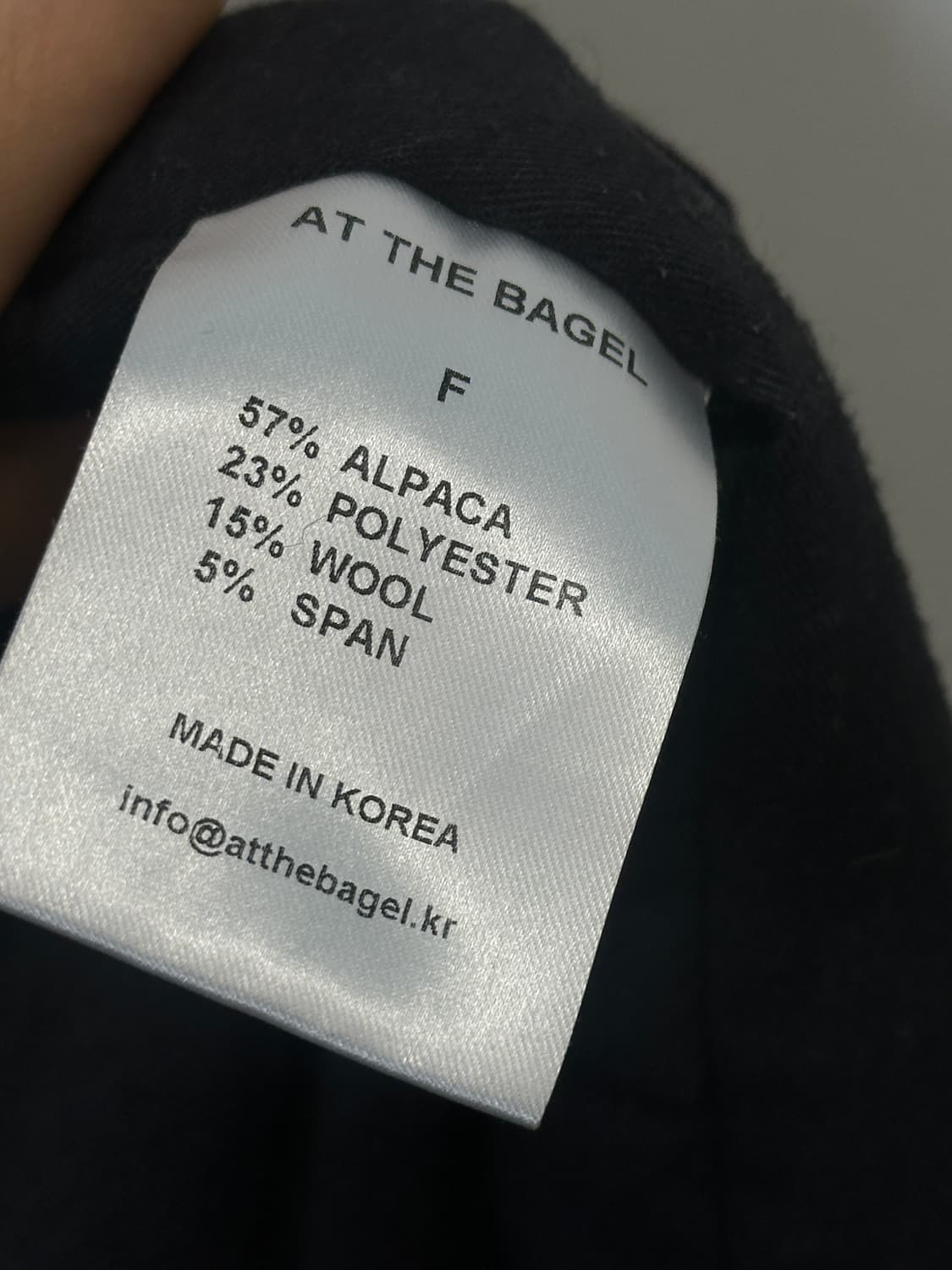 AT THE BAGEL 엣더베이글 알파카 더플후드 코트 (free) 상품이미지4