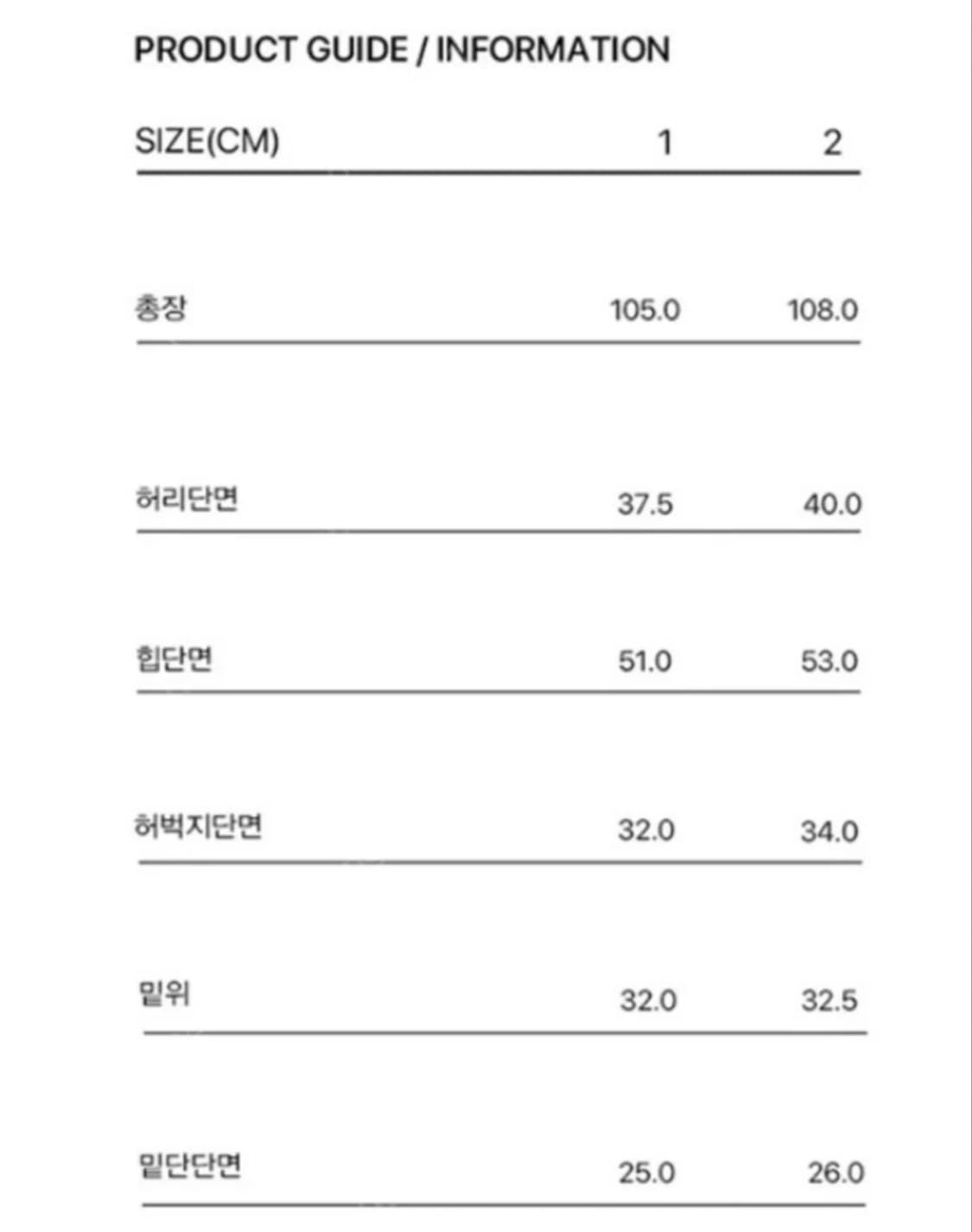 커렌트 current 스트레이트 코튼 팬츠 상품이미지8