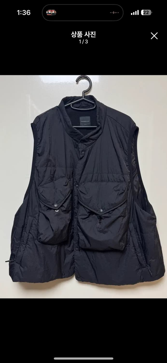 모이프 오버밀 베스트3 상품이미지1