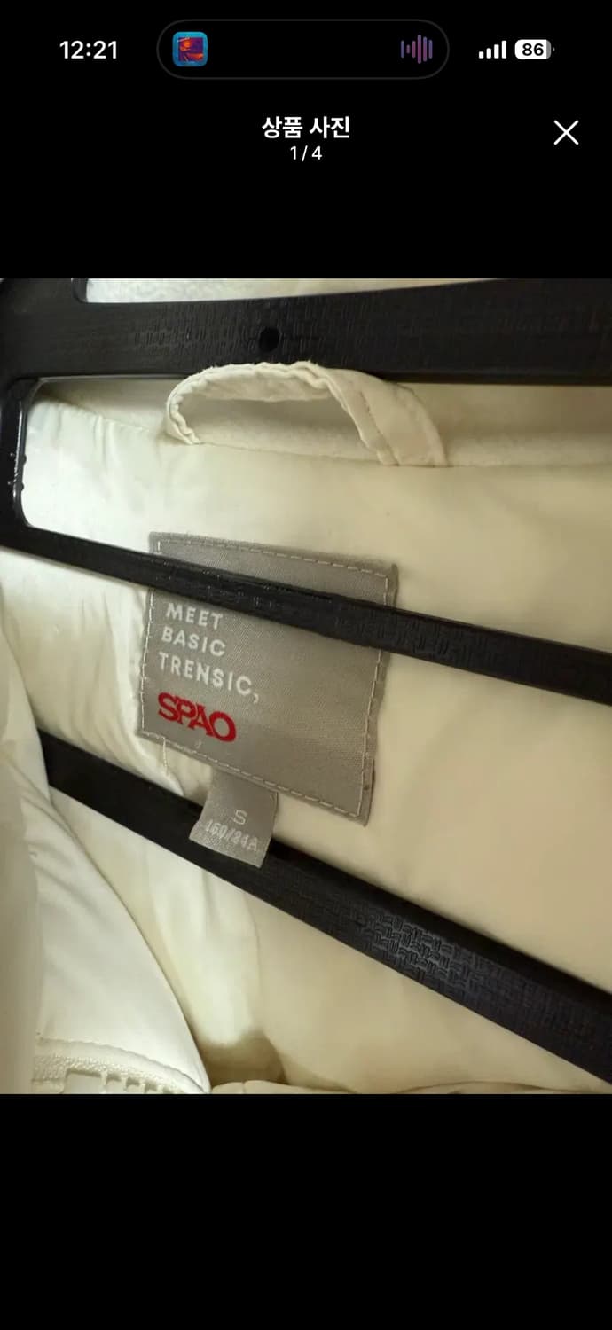 스파오패딩 s 상품이미지2