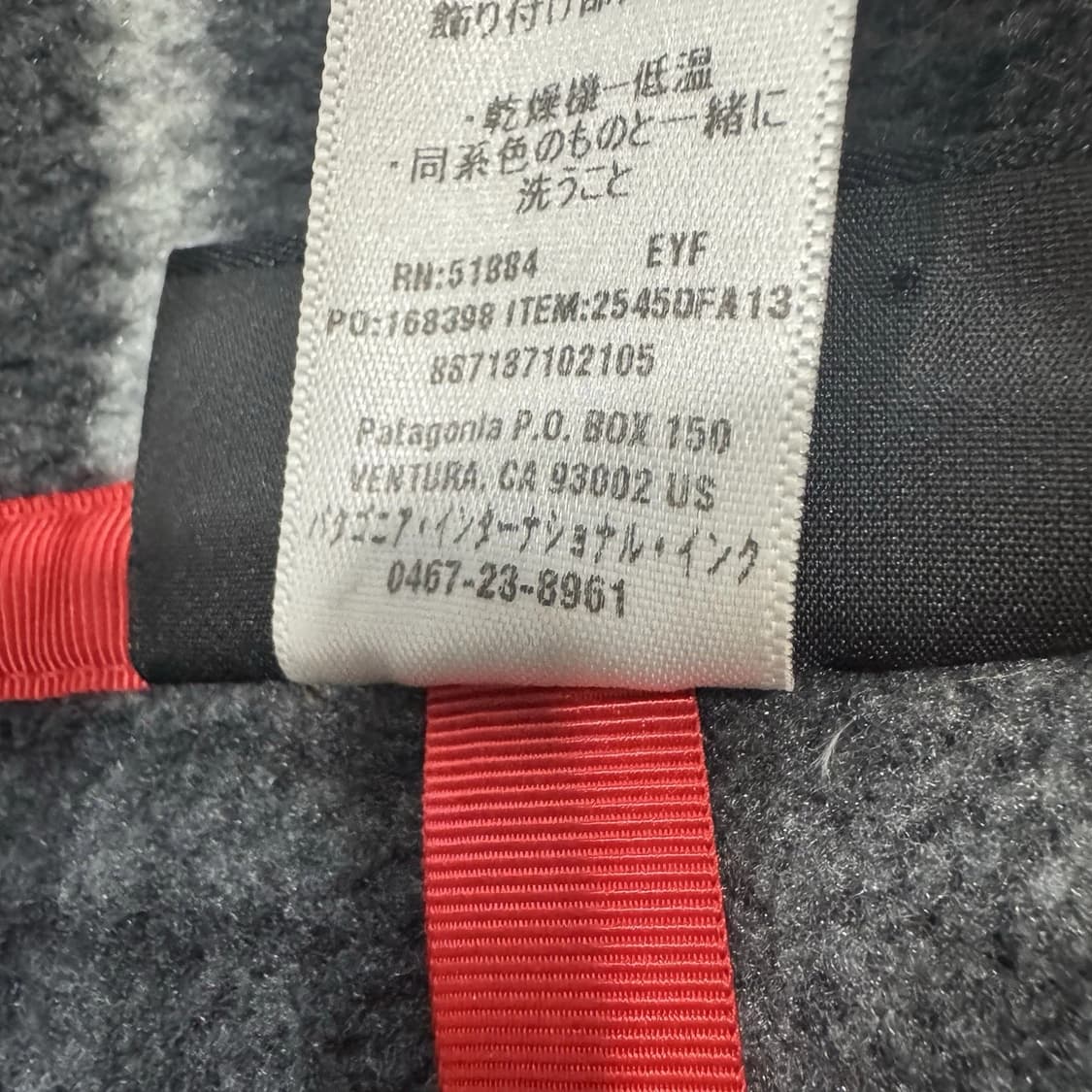 13FW 파타고니아 신칠라 스냅-티 플리스 풀오버 상품이미지6