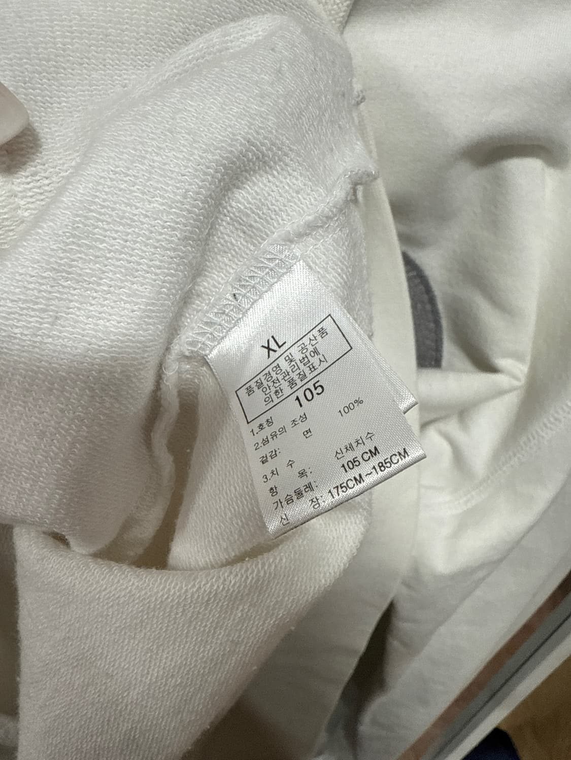 노페 후드집업 상품이미지3