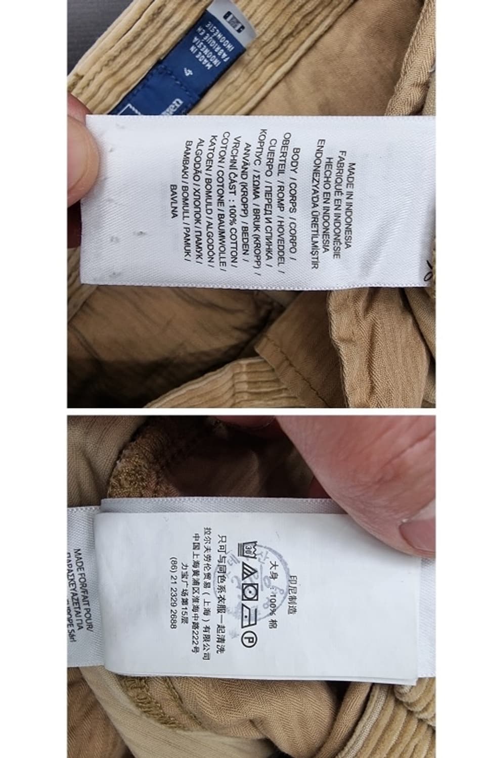 POLO RALPH LAUREN 폴로 랄프로렌 상품이미지7