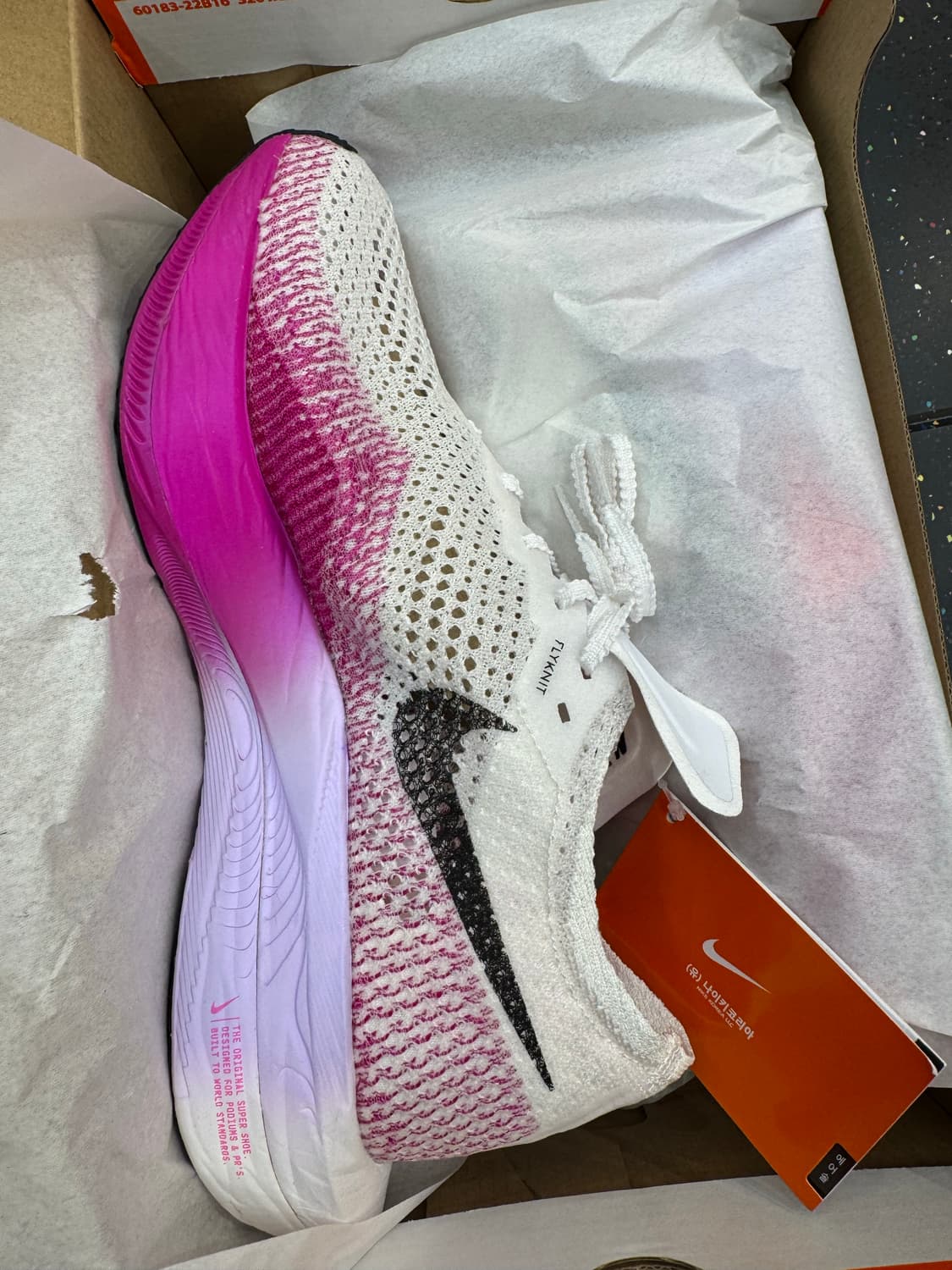 나이키 줌 베이퍼플라이 넥스트3  상품이미지3