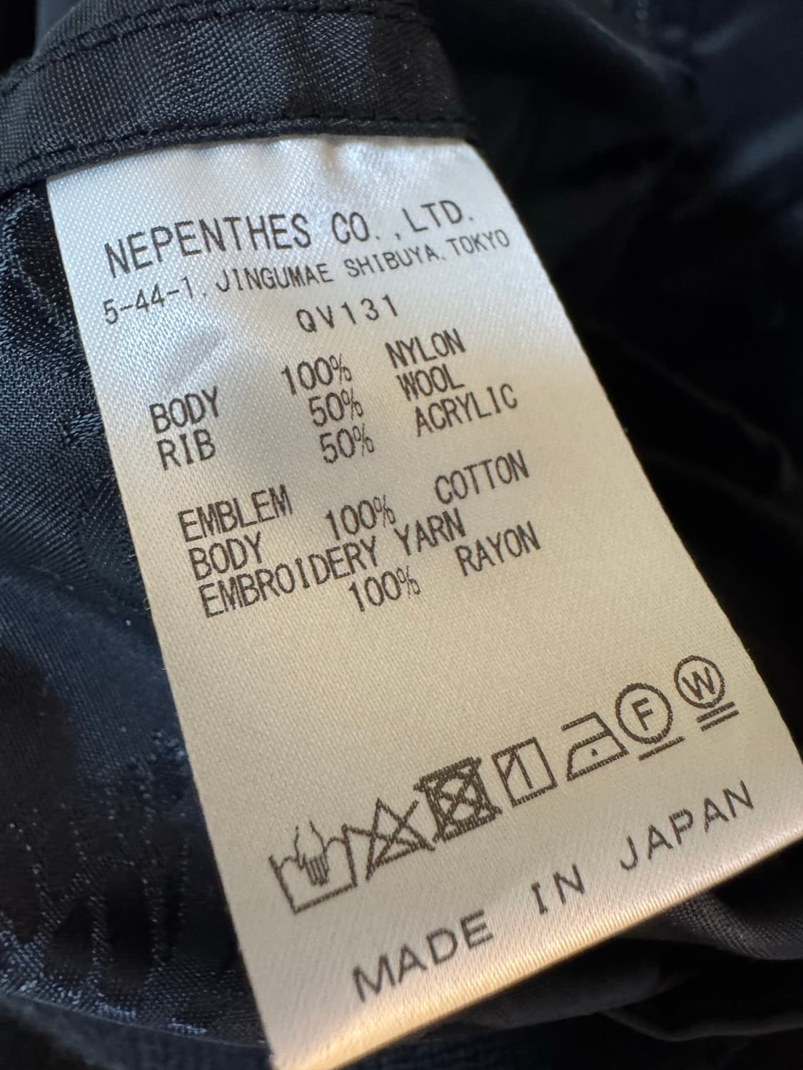 [XL] 니들스 L2-B 자켓 빠삐용 자카드 사틴 블랙 상품이미지6