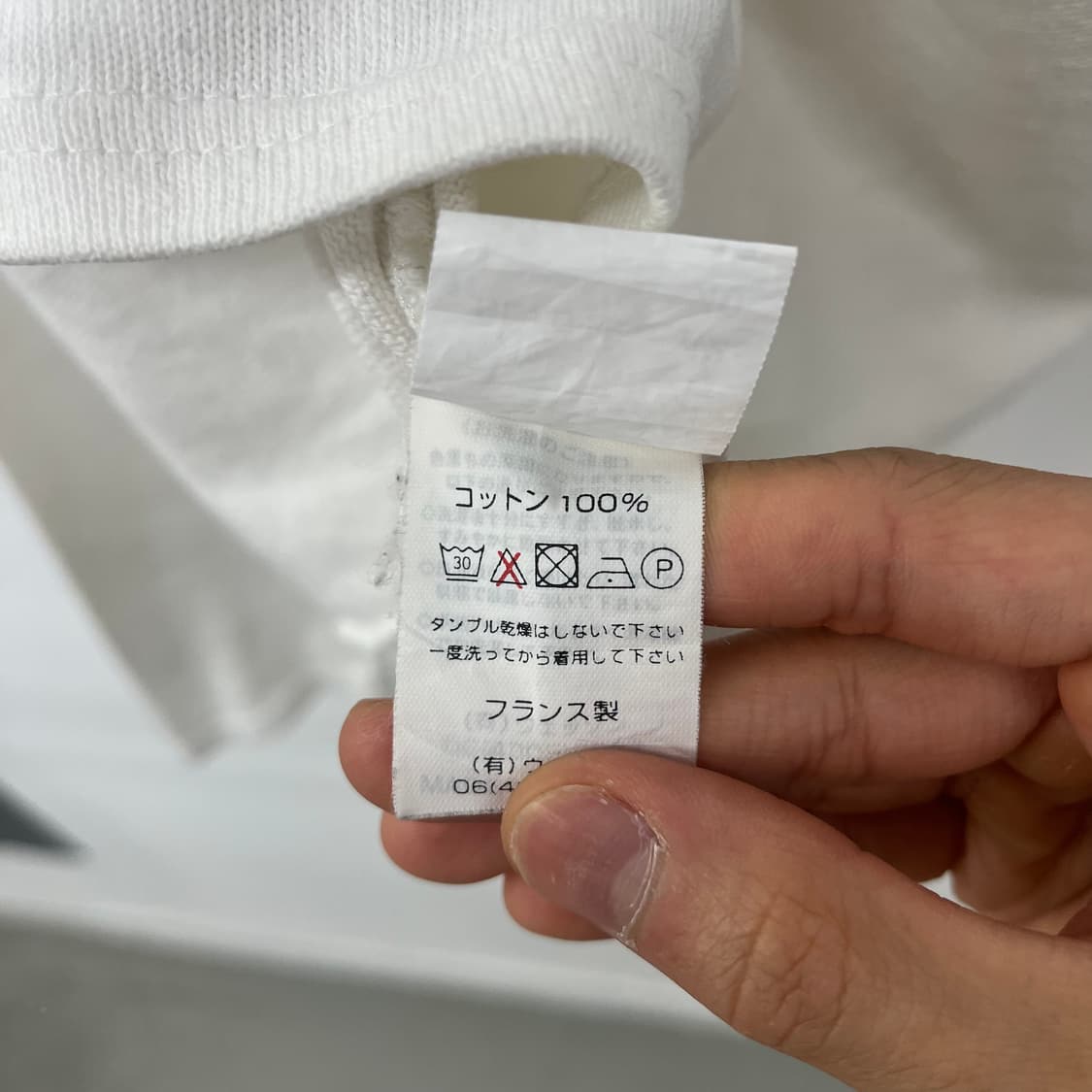 세인트제임스 긴팔티 여m 상품이미지6