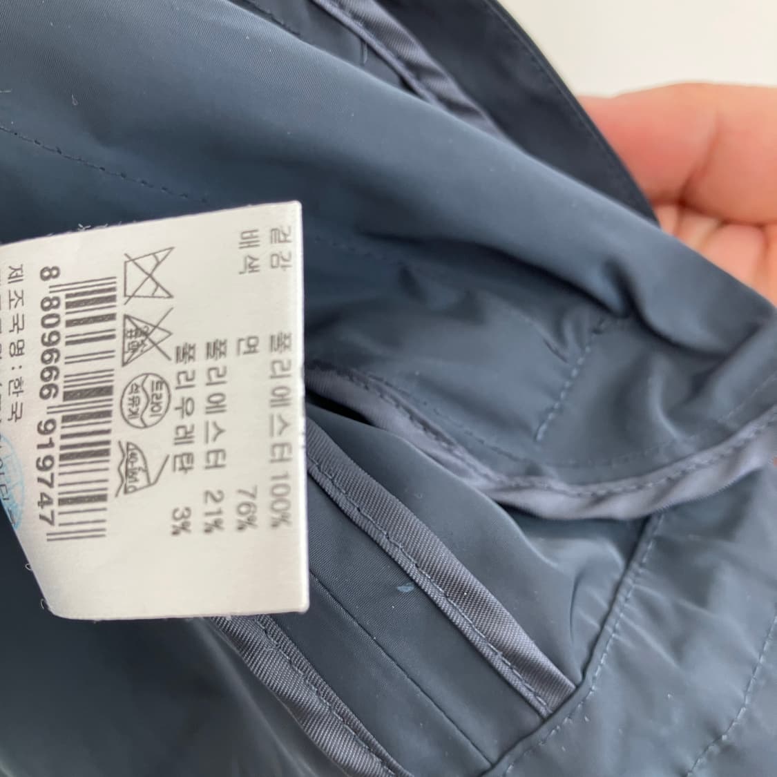 산드로 네이비 폴리에스터 논카라 자켓 가디건 상품이미지5