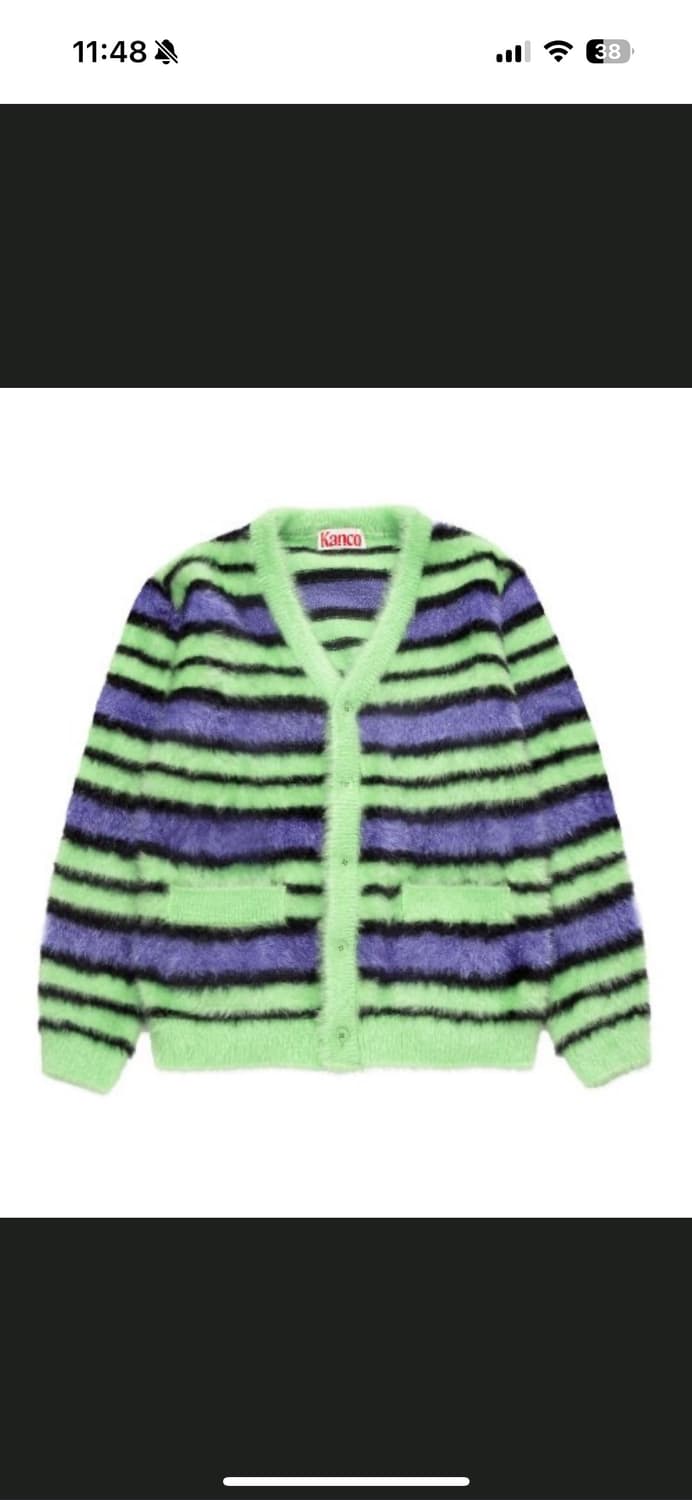 칸코 가디건 상품이미지1