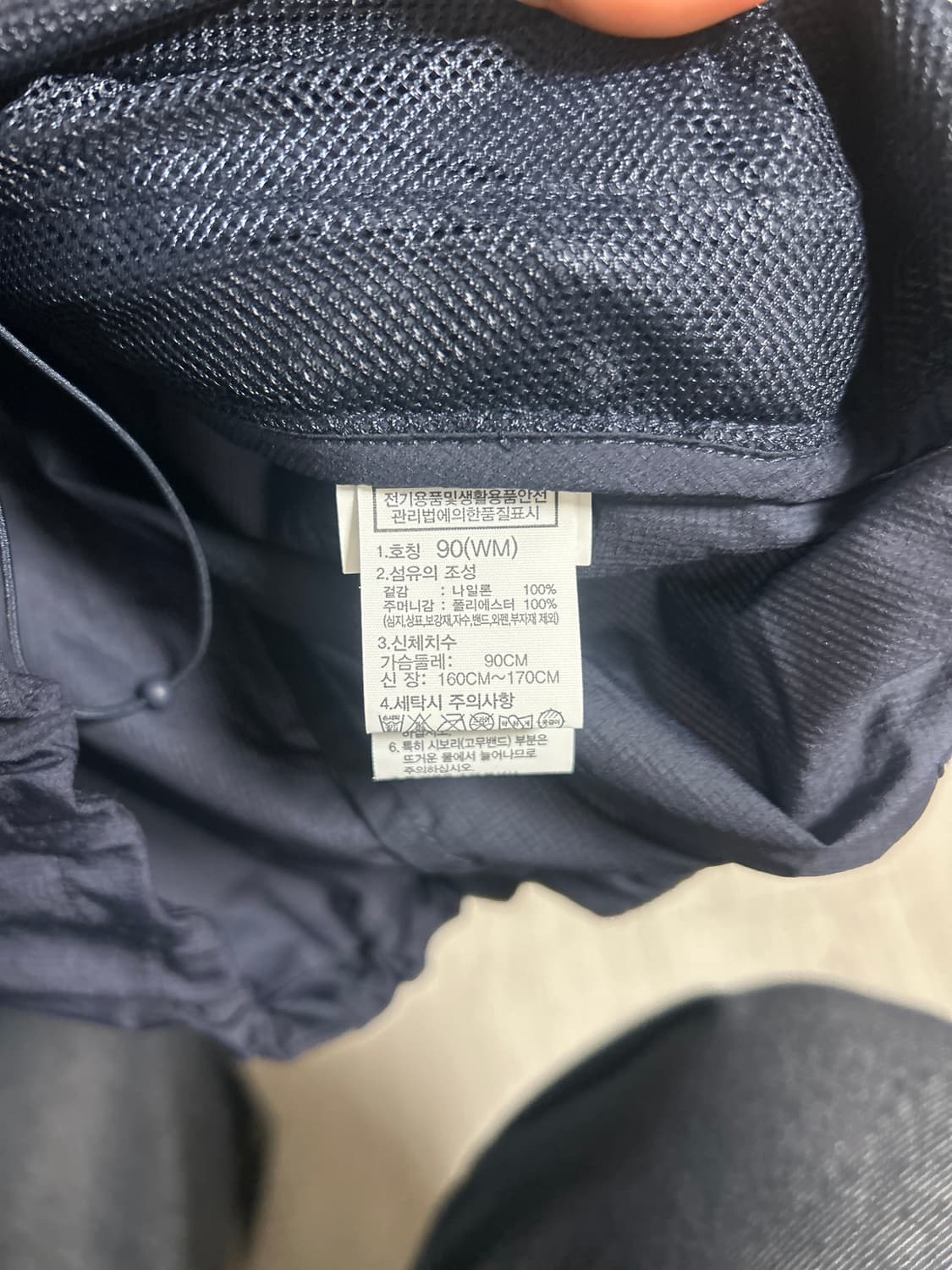 노스페이스 바람막이 여성 S(90) 상품이미지6