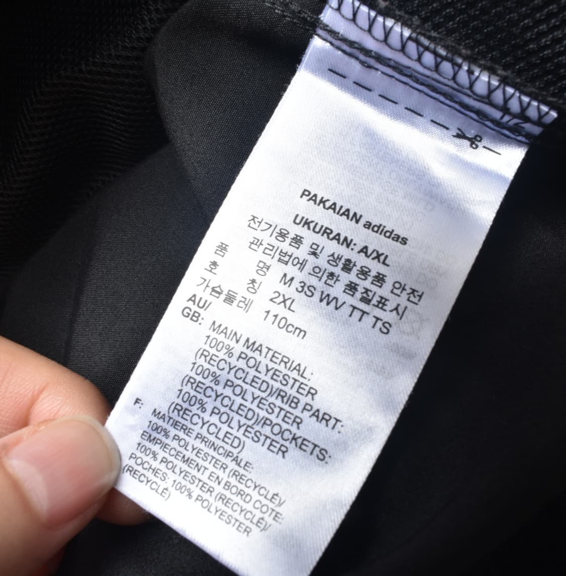 아디다스 오버핏 러닝 런닝 바람막이 윈드브레이커 자켓 2XL N0428 상품이미지9