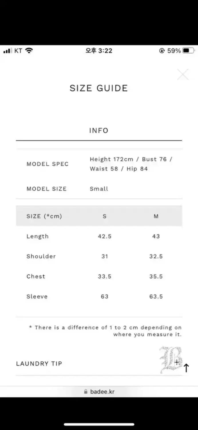 Badee 배디 셔링 티셔츠 탑 HALFTONE MESH SHIRRING 상품이미지9