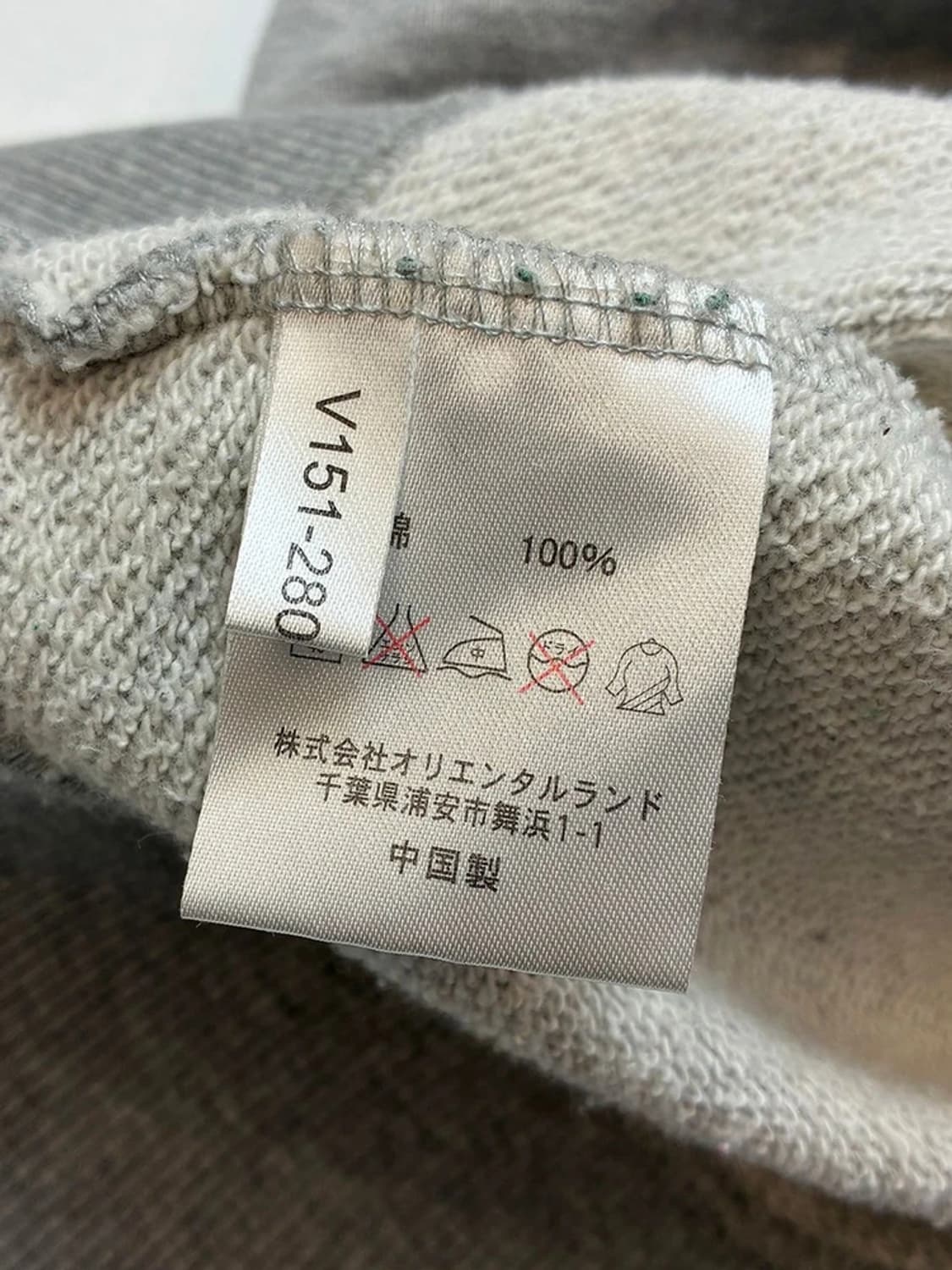 디즈니 도쿄 미키마우스 카우보이 후드 집업 PN5424 상품이미지9