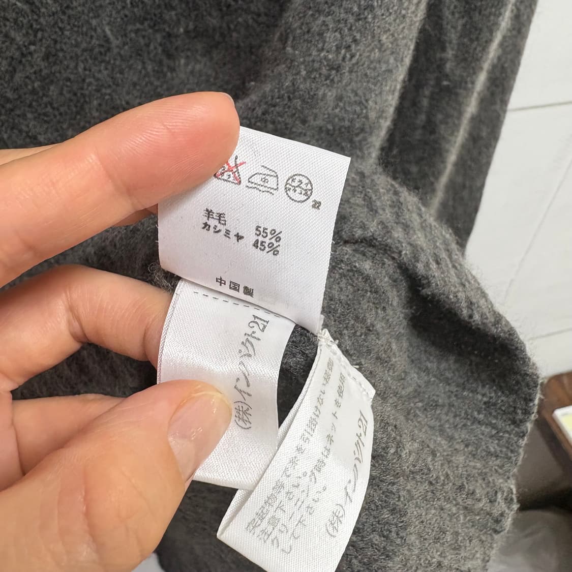 랄프로렌 RALPH LAUREN 캐시미어 양모 니트  상품이미지3