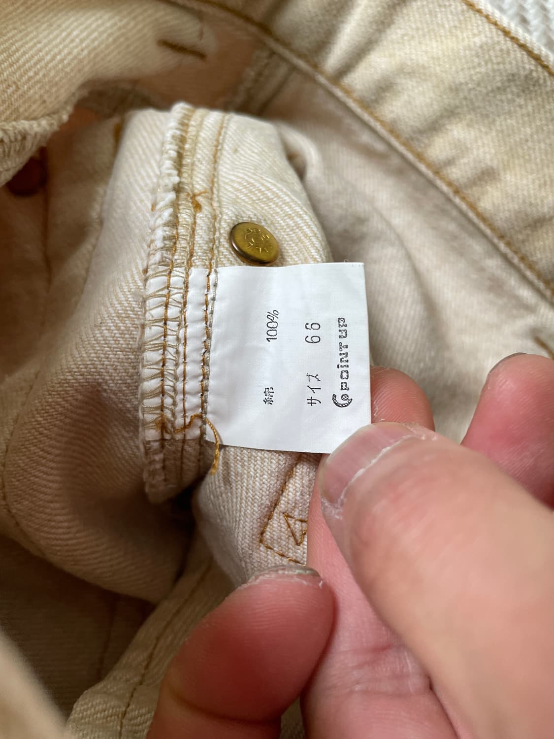 이세이미야캐 하이스포르팅 기어 데님팬츠  J04341 상품이미지8