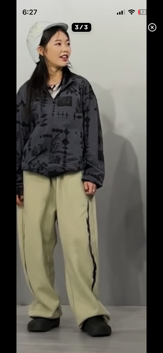 미스치프 namsan edtion 상품이미지2