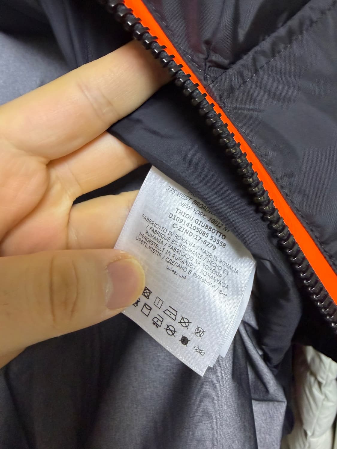 [3] 몽클레어 티우 스티치 바람막이 상품이미지2