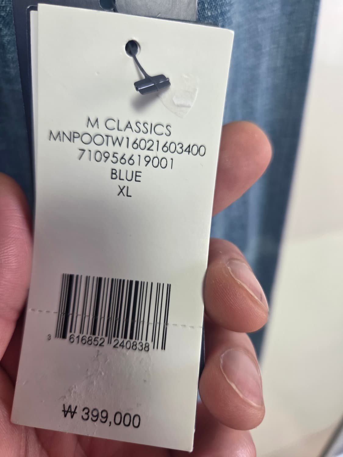 (새상품) 폴로 베이포트 인디고 다이 데님 재킷 상품이미지4