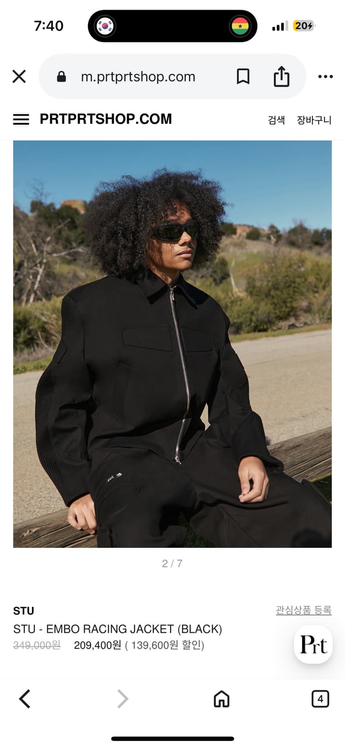 STU EMBO RACING JACKET BLACK 상품이미지2