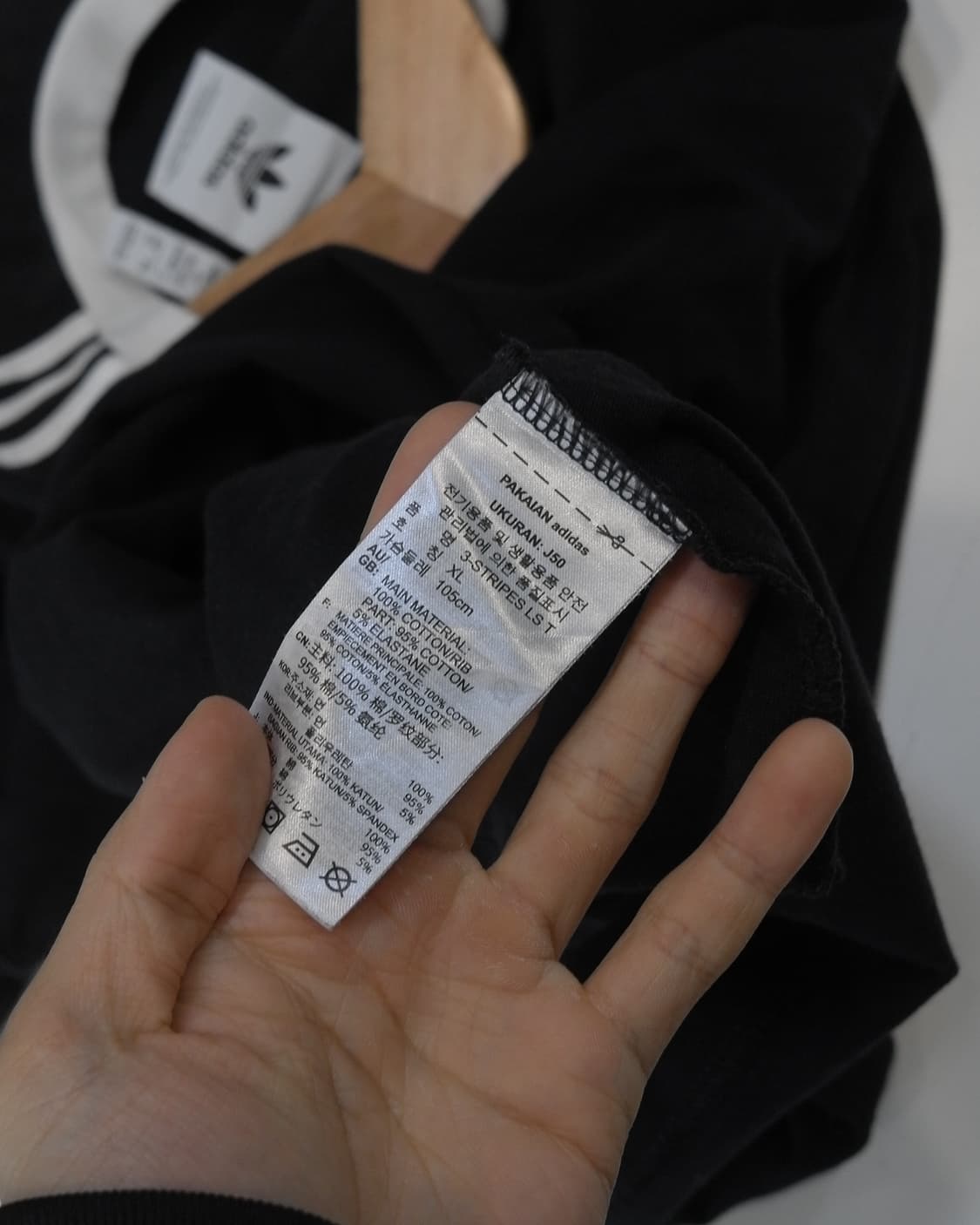 Adidas 상품이미지5