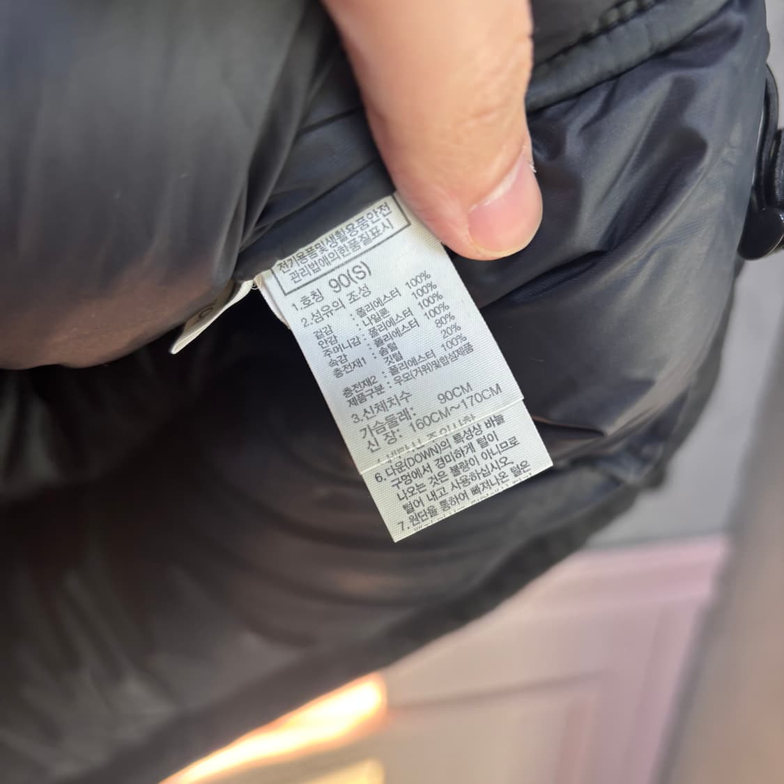 노스페이스 드라이벤트 구스다운 패딩 상품이미지3