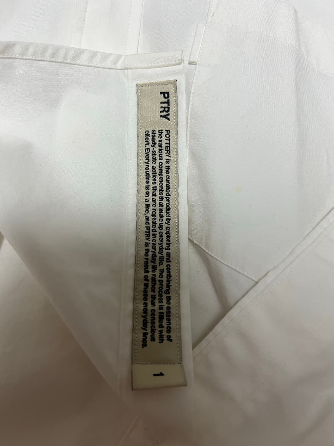 포터리/컴포트 셔츠 화이트/1사이즈 상품이미지6