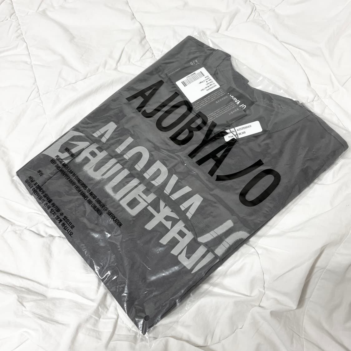 [M] 새상품/ 단종 컬러.아조바이아조 반팔 상품이미지2