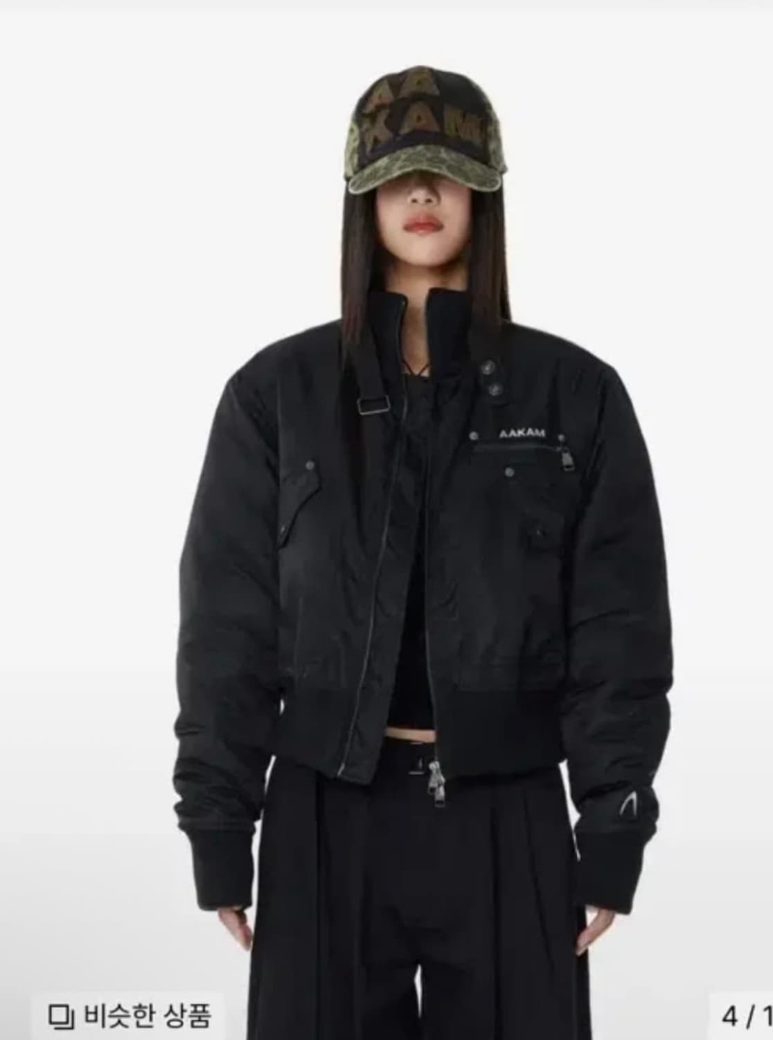 아캄 하이넥 봄버 자켓 블루종 상품이미지1