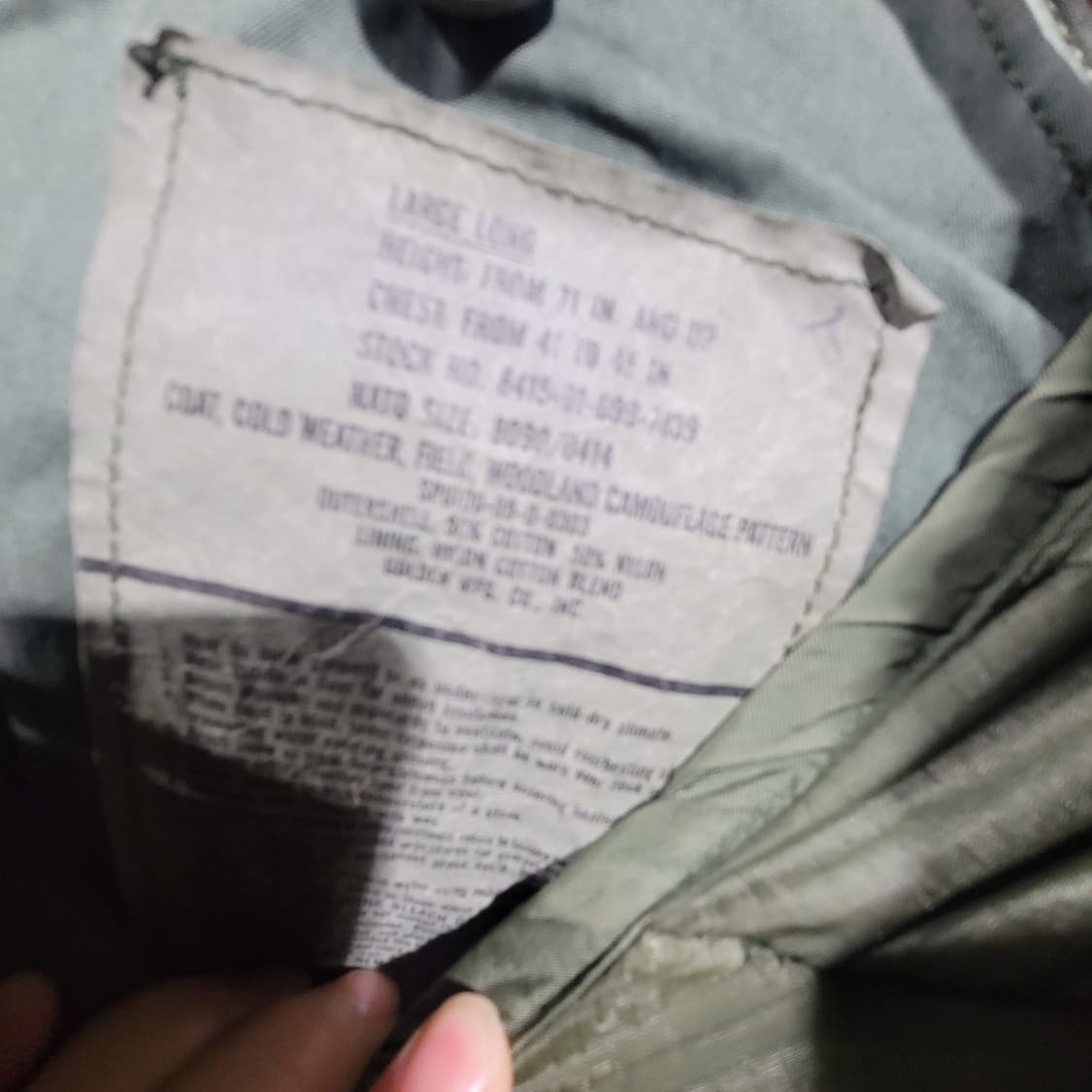 미 오리지널 얼룩이 M65 야상 상품이미지4