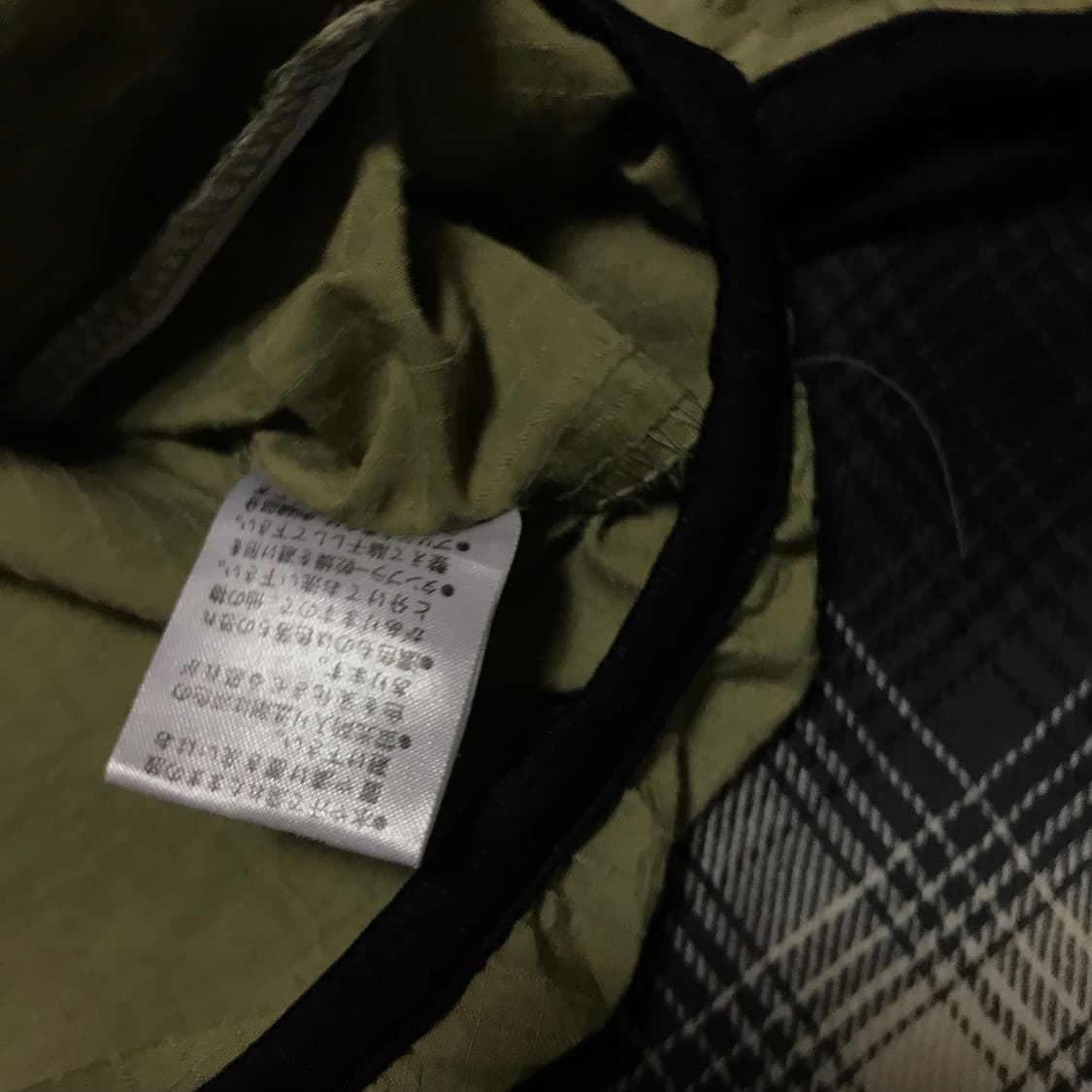 레어 90-00s 리복 클래식 재팬 립스탁 아노락  상품이미지6
