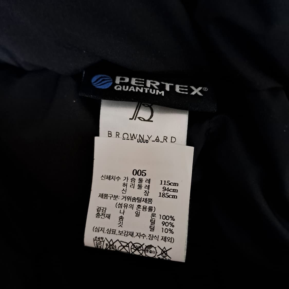 (택포) 브라운야드 22FW 유틸리티 구스다운 5 B314 상품이미지8