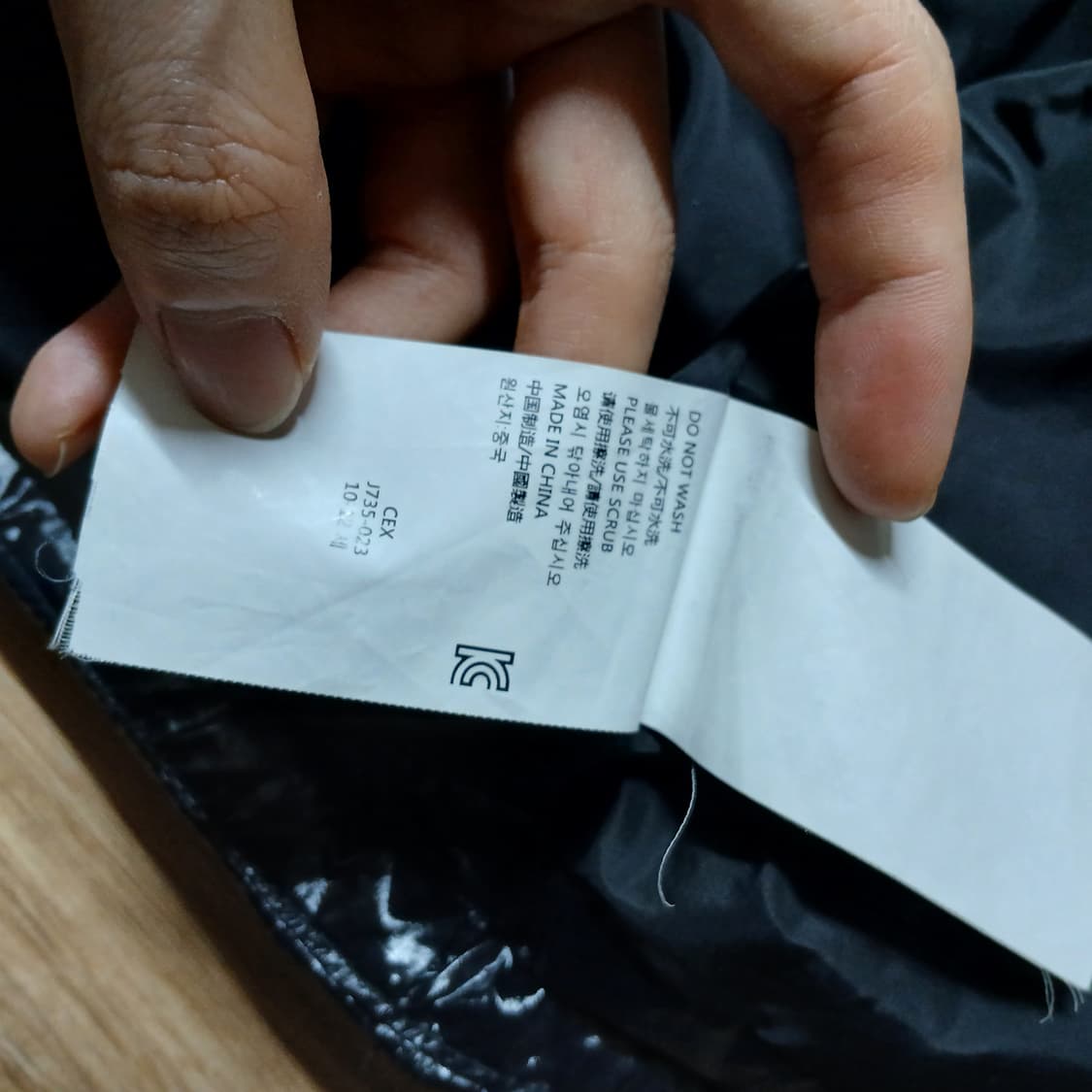 NIKE 나이키 키 150 키즈 패딩 조끼 베스트 다운 자켓 상품이미지9