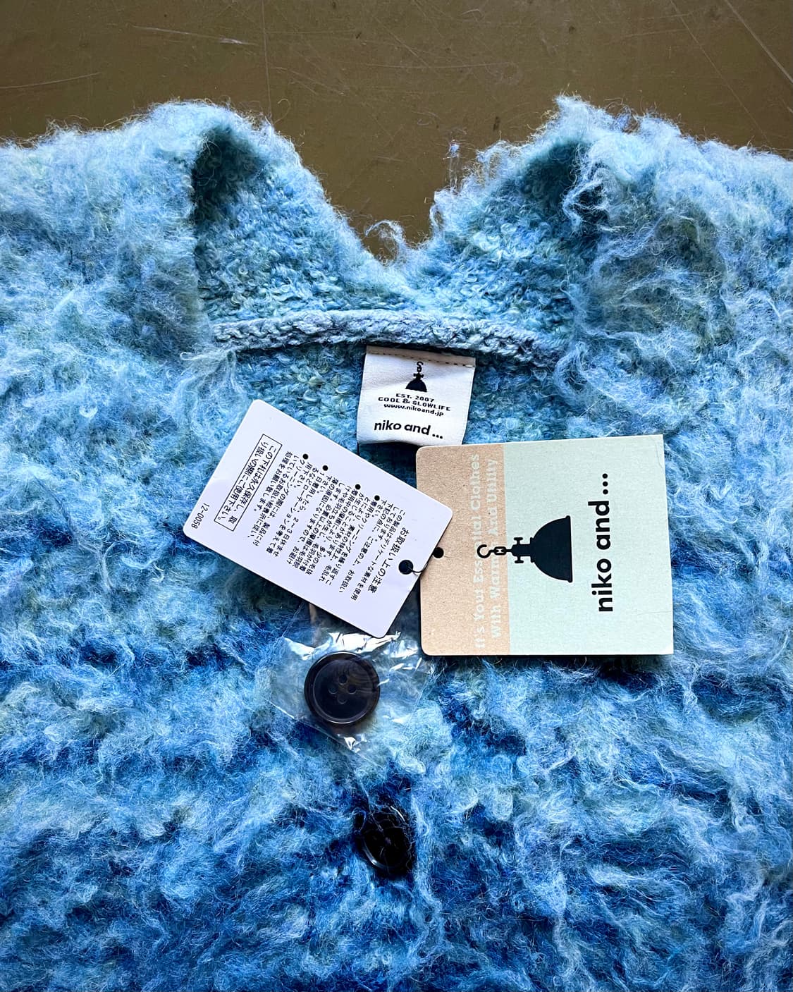 niko and . . . Japan Alpaca Fur Cardigan 상품이미지4