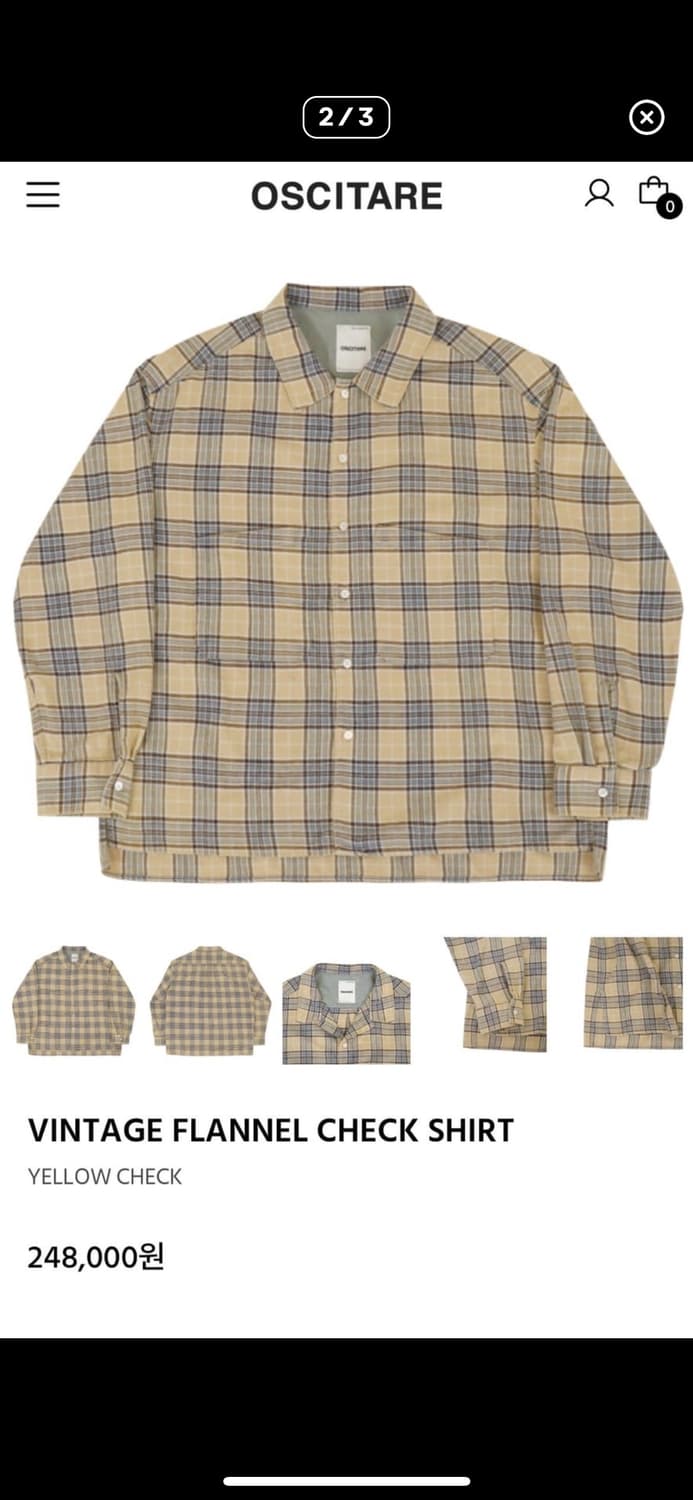 오시타레 체크셔츠 (2) 상품이미지1