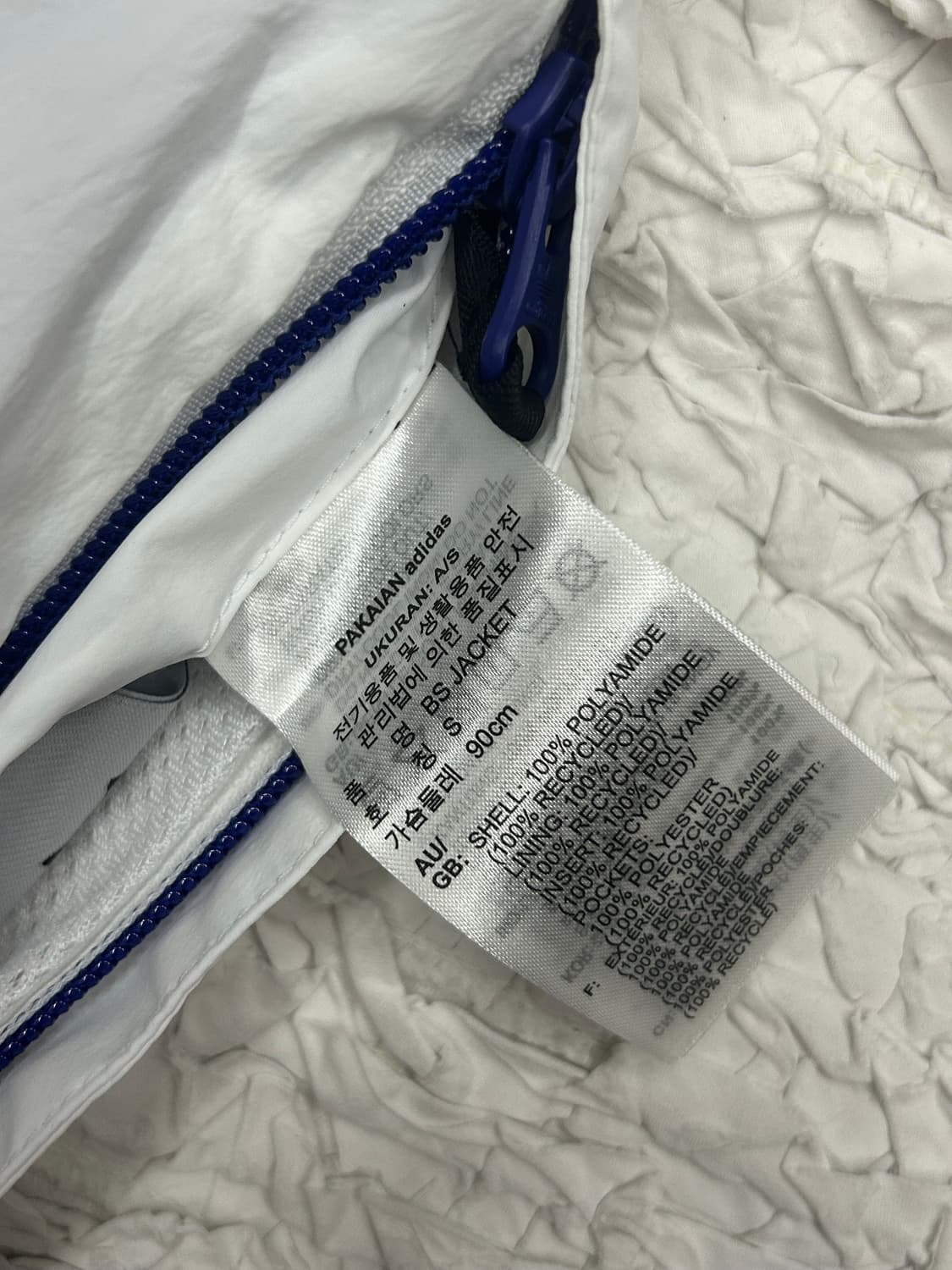 Yeseyesee x Adidas reversible 바람막이 상품이미지4