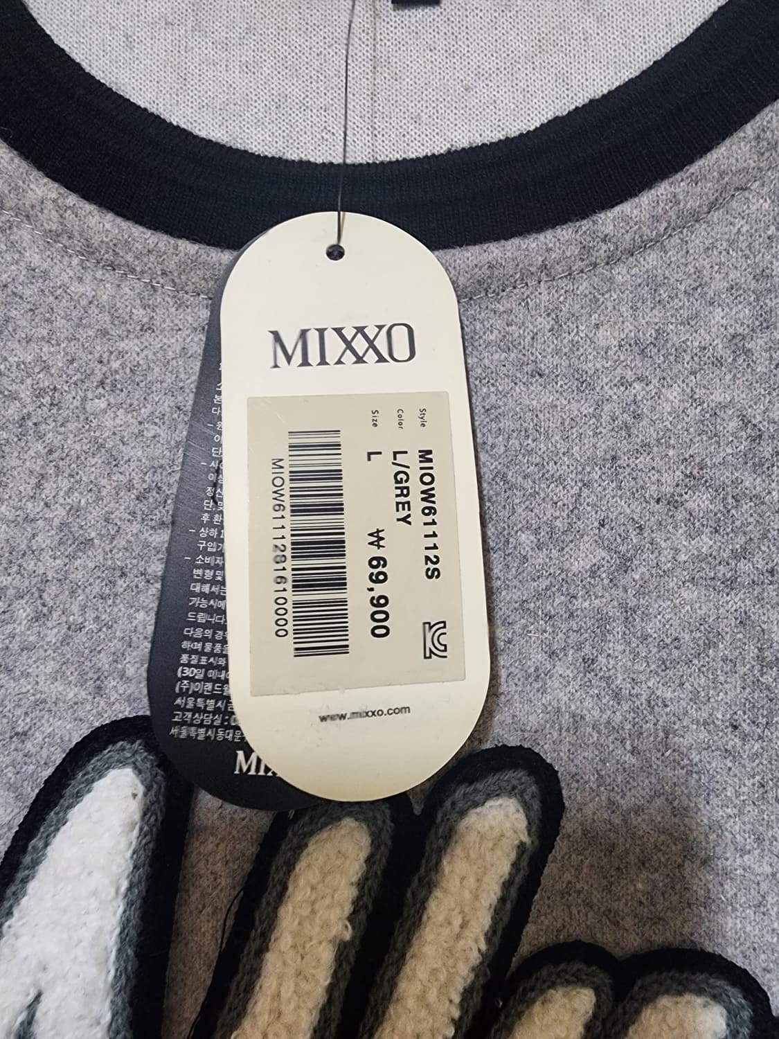 미쏘 겨울 반팔원피스 상품이미지3