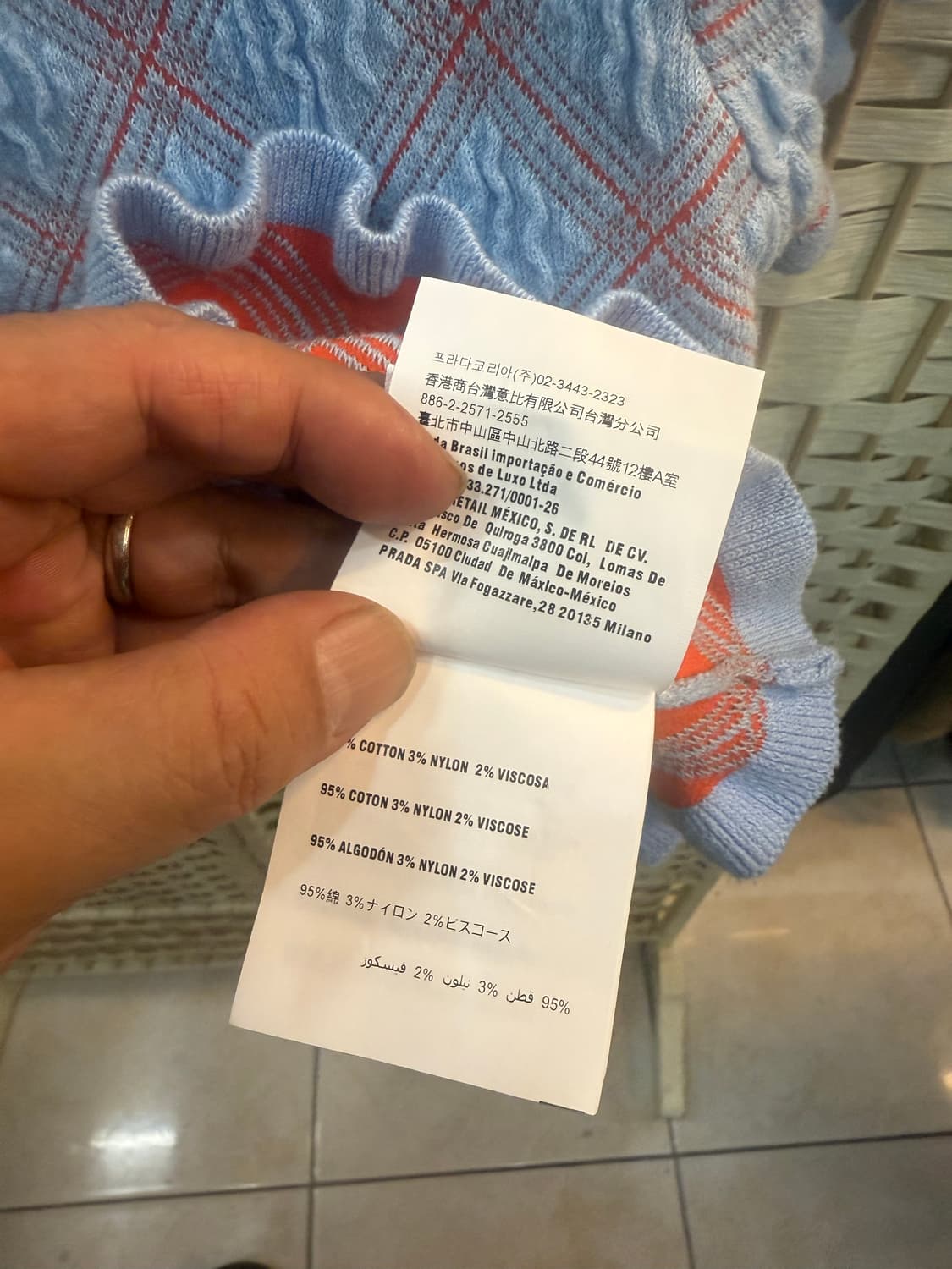 40/44-55 정품 프라다 코튼 가디건 팝니다 상품이미지5