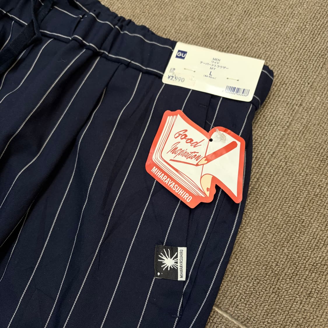 gu 미하라야스히로 와이드 스트라이프 배기핏 팬츠  상품이미지2