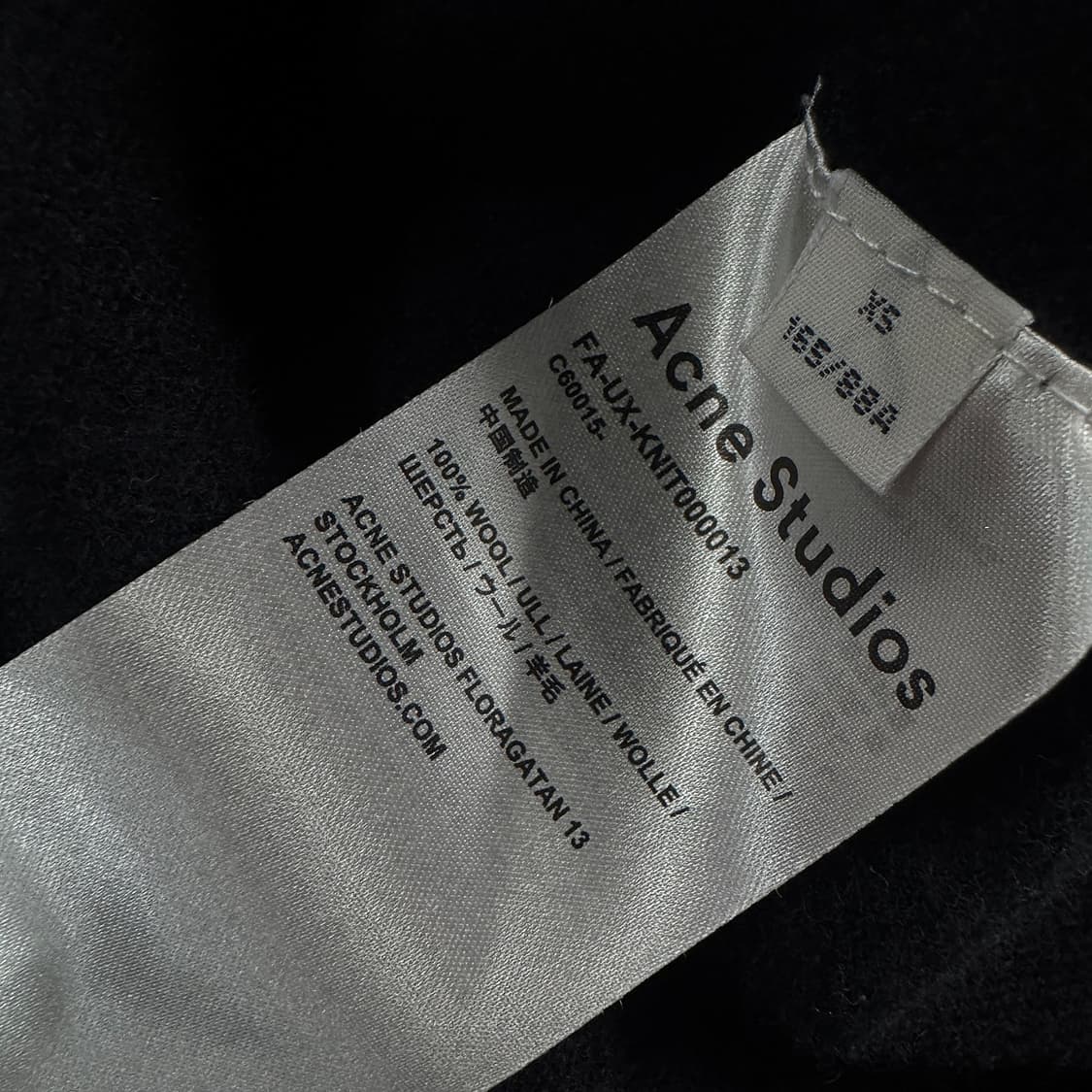 아크네스튜디오 케베 페이스 가디건 상품이미지4