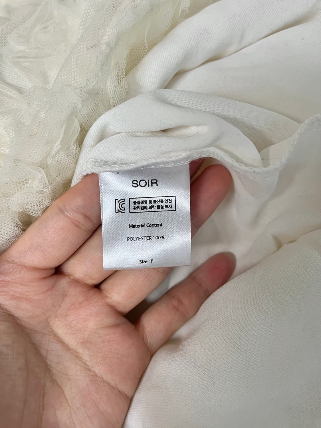 F) 쏘이르 플라워 레이스 스커트 아이보리 상품이미지5