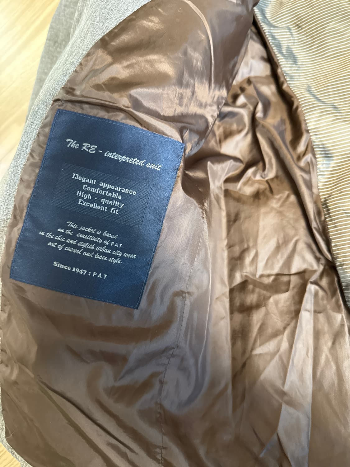 pat 패딩자켓 상품이미지3