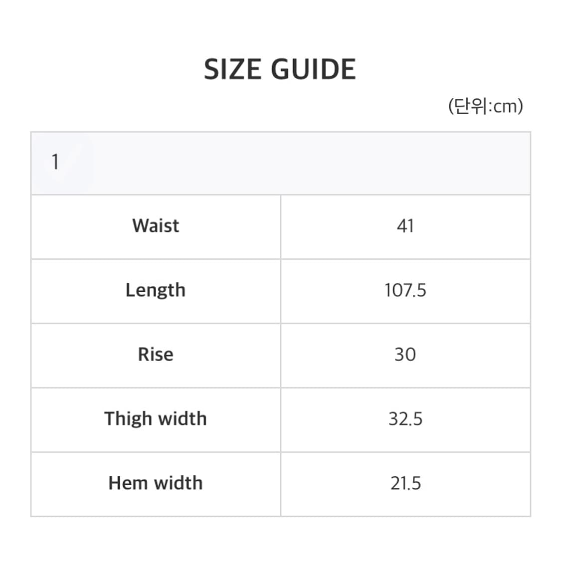 사파리스팟 팬츠 상품이미지2