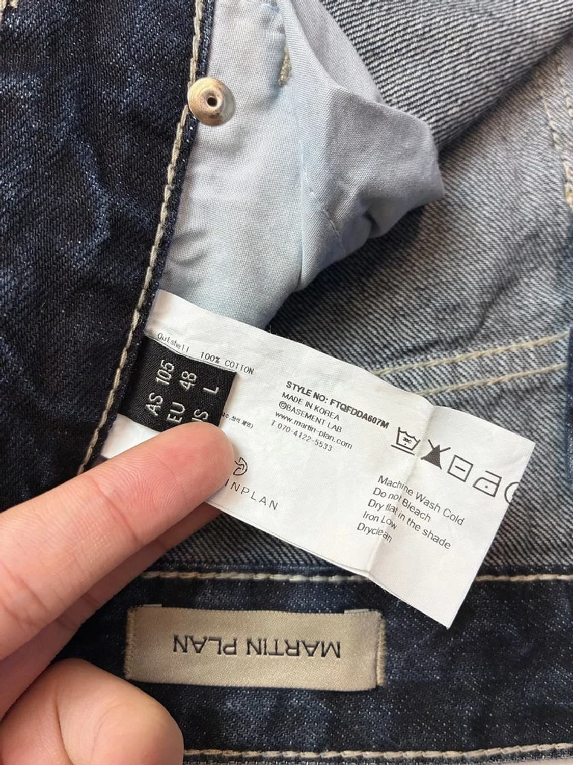 마틴플랜 빌로위 그라데이션 와이드 데님 팬츠 PN5353 상품이미지10