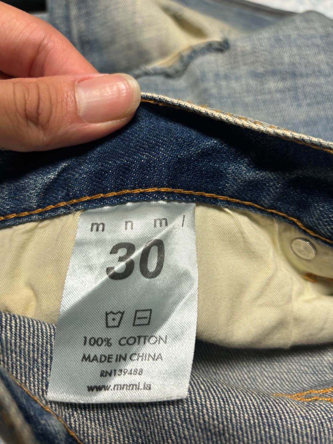 Mnml M1 지퍼 진 30 (피어오브갓 맛) 상품이미지4
